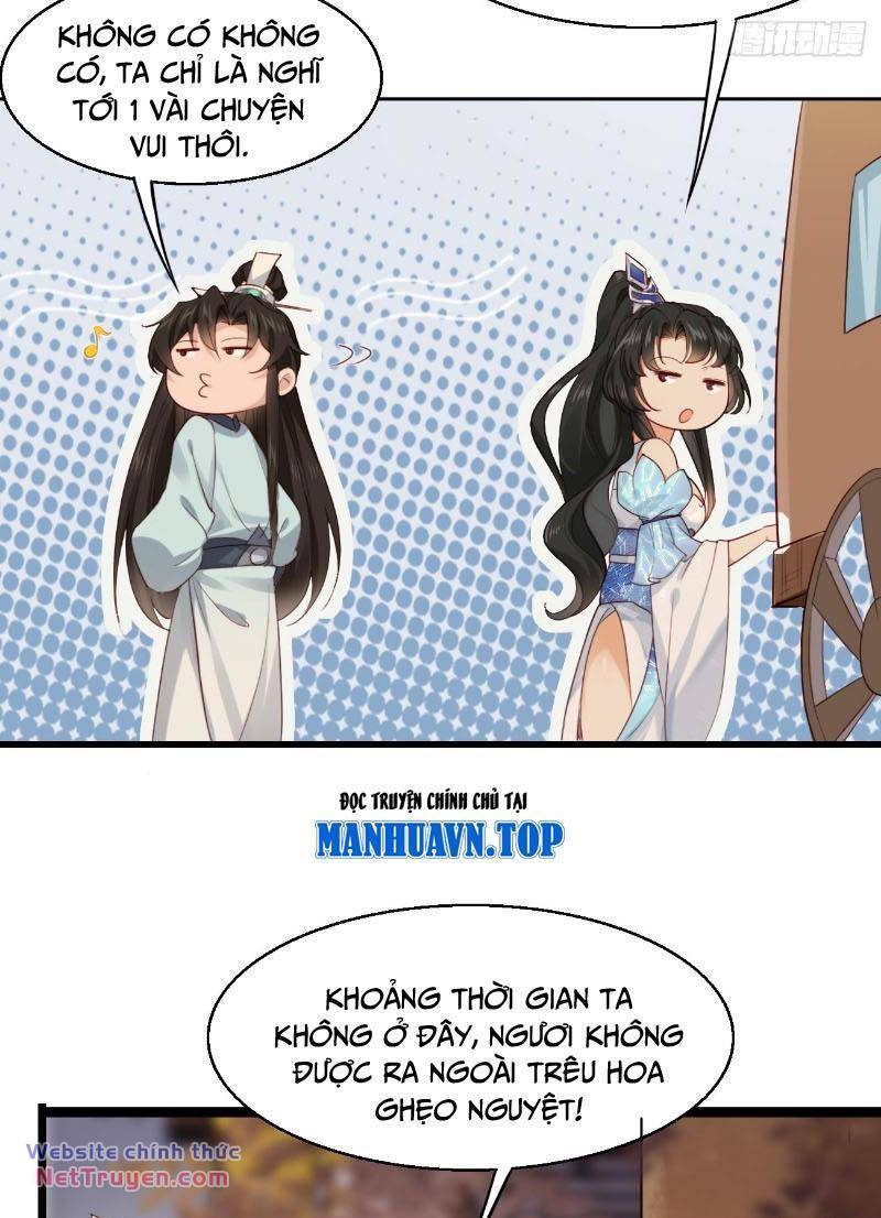 Công Tử Biệt Tú!: Chapter 25