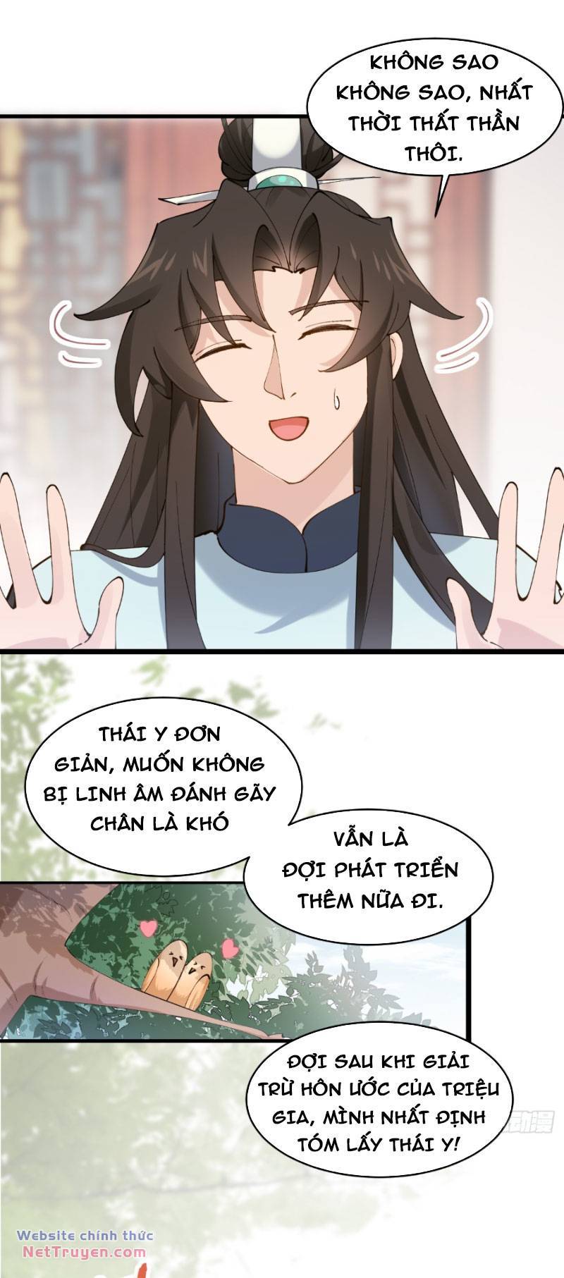 Công Tử Biệt Tú!: Chapter 26