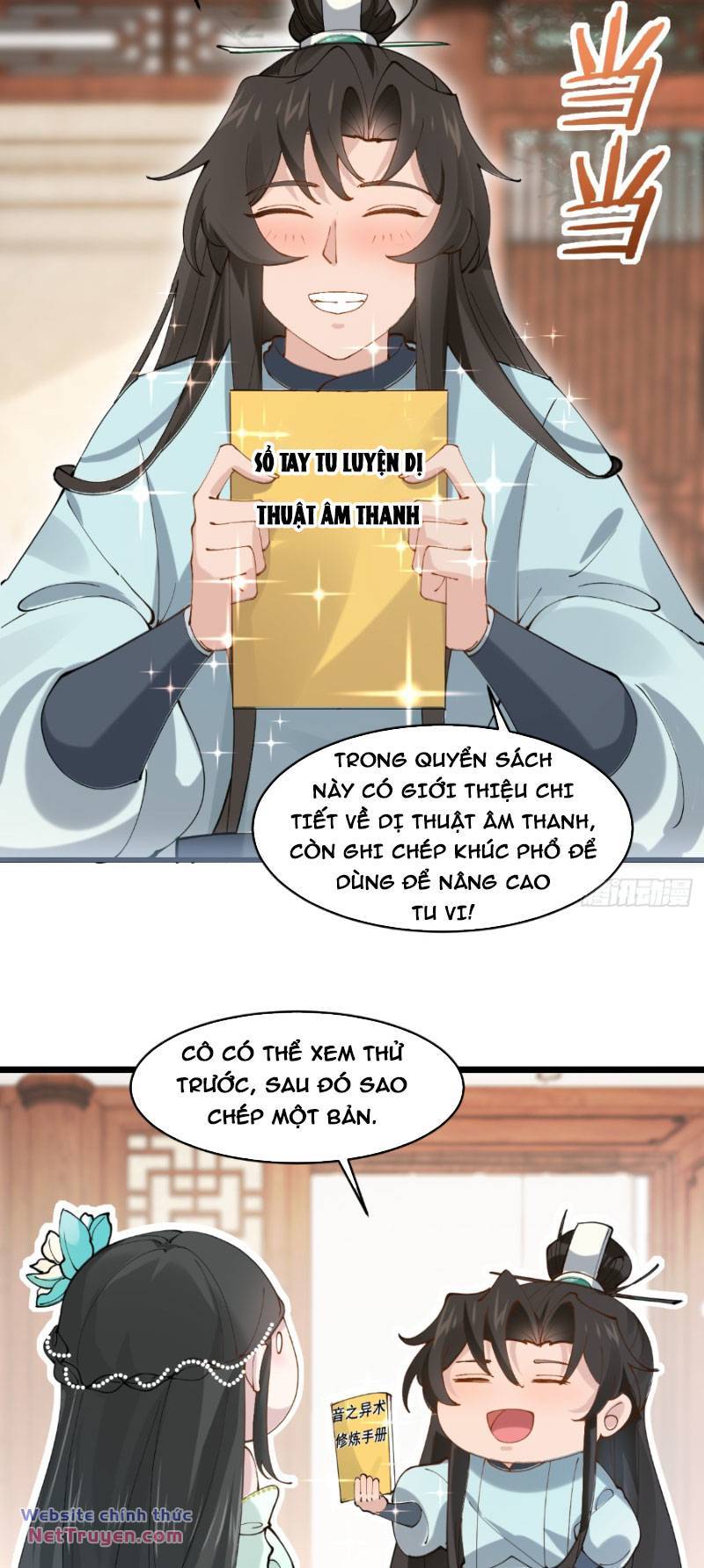 Công Tử Biệt Tú!: Chapter 26