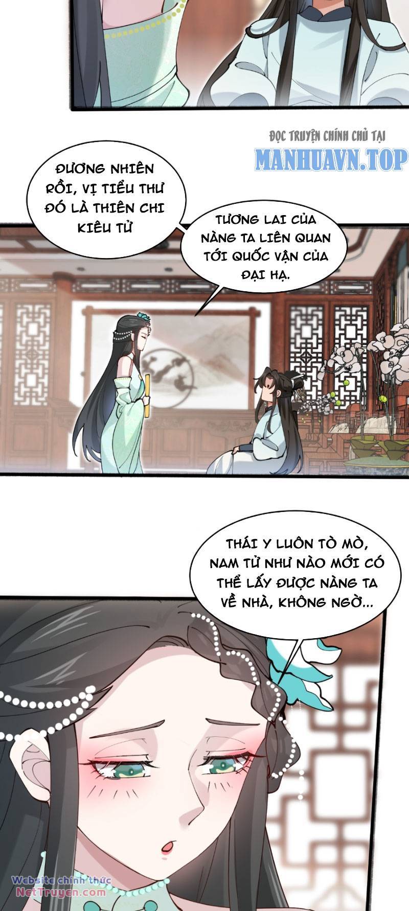 Công Tử Biệt Tú!: Chapter 26