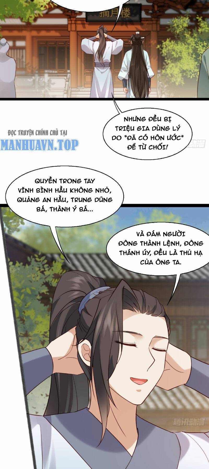 Công Tử Biệt Tú!: Chapter 27