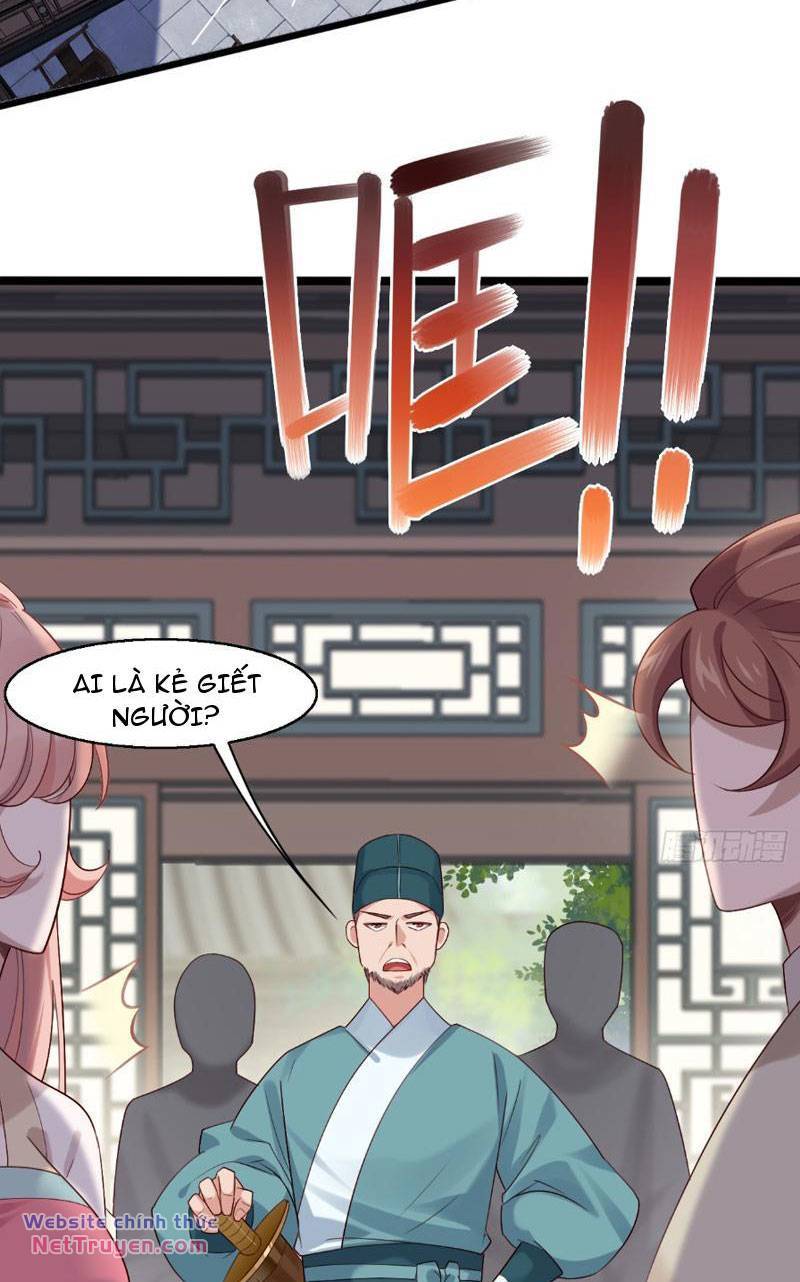 Công Tử Biệt Tú!: Chapter 33