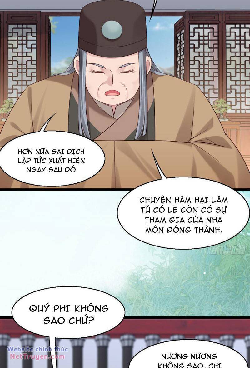 Công Tử Biệt Tú!: Chapter 33