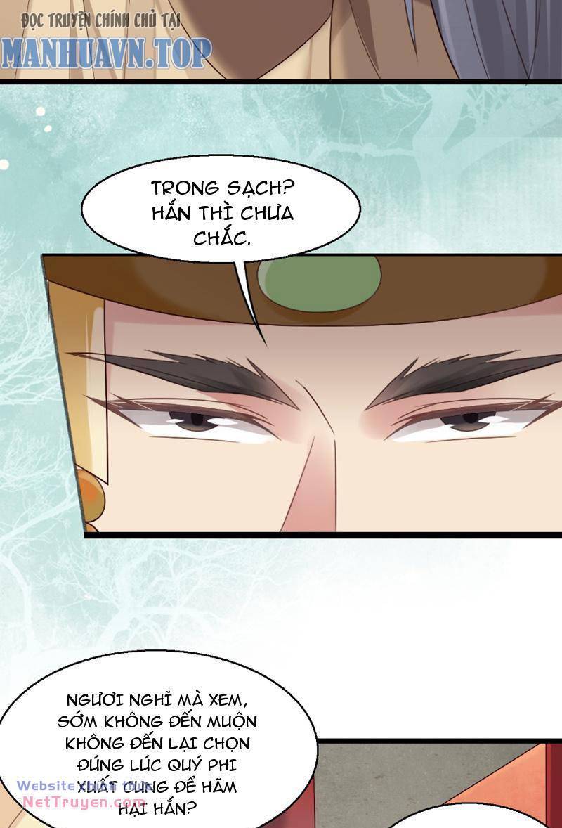 Công Tử Biệt Tú!: Chapter 33