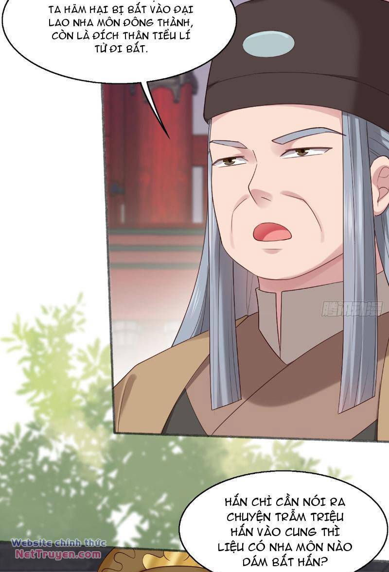 Công Tử Biệt Tú!: Chapter 33