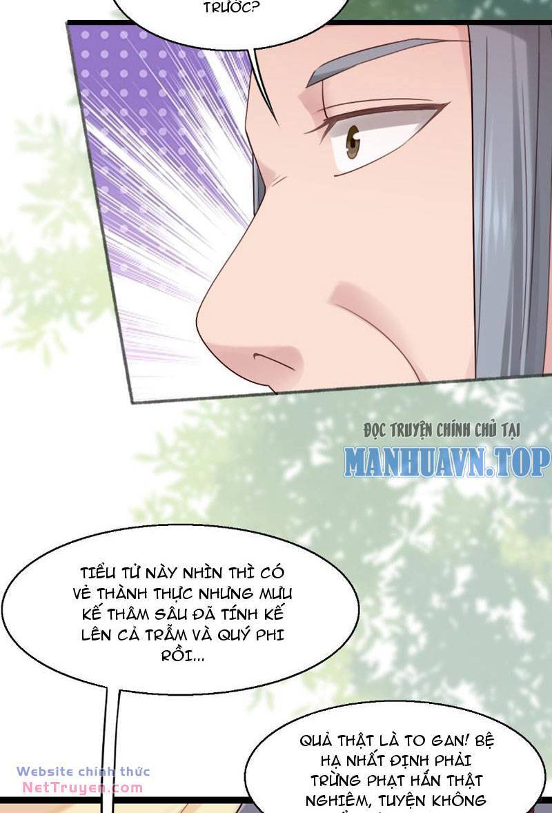 Công Tử Biệt Tú!: Chapter 33