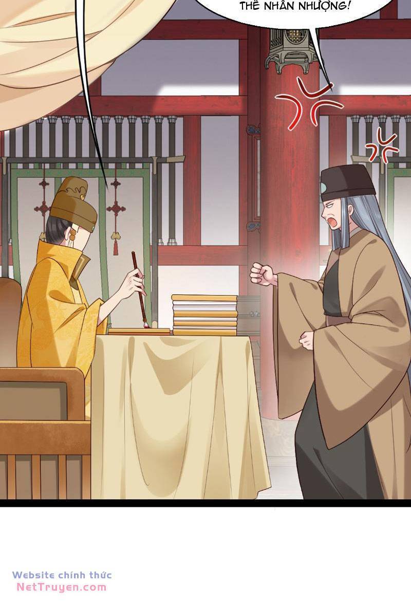 Công Tử Biệt Tú!: Chapter 33