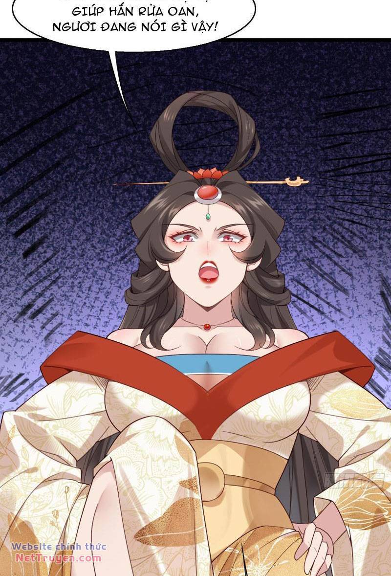 Công Tử Biệt Tú!: Chapter 33