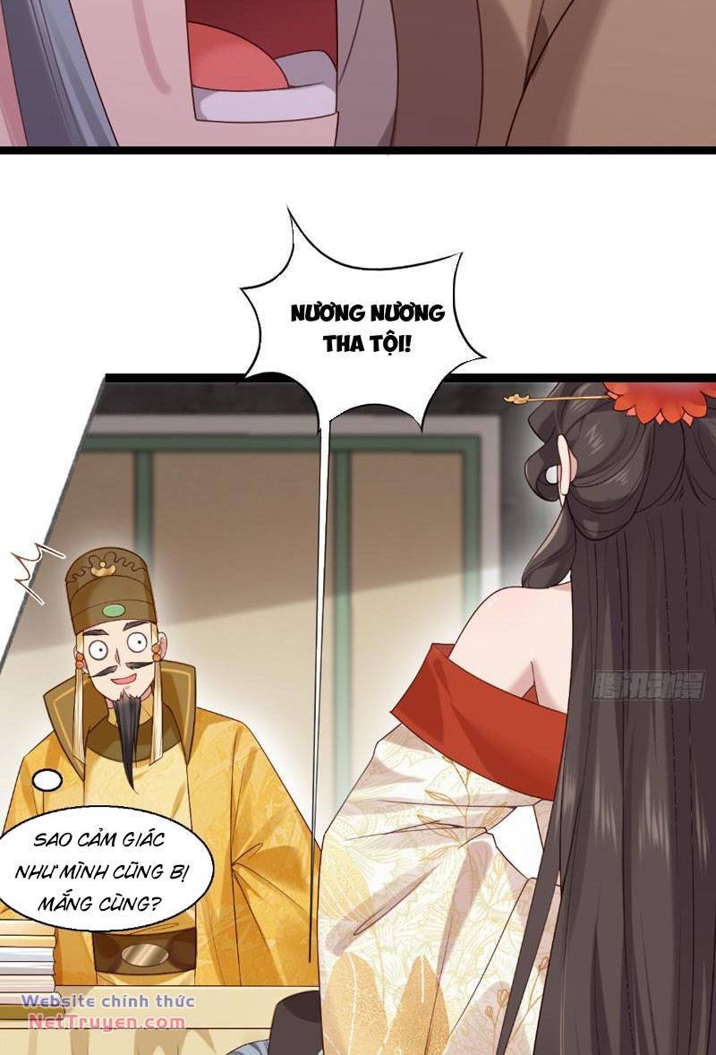 Công Tử Biệt Tú!: Chapter 33