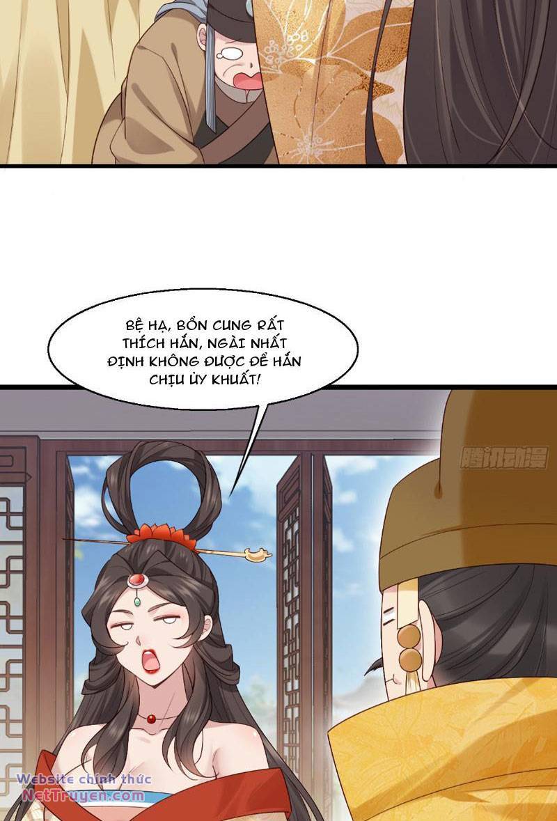 Công Tử Biệt Tú!: Chapter 33