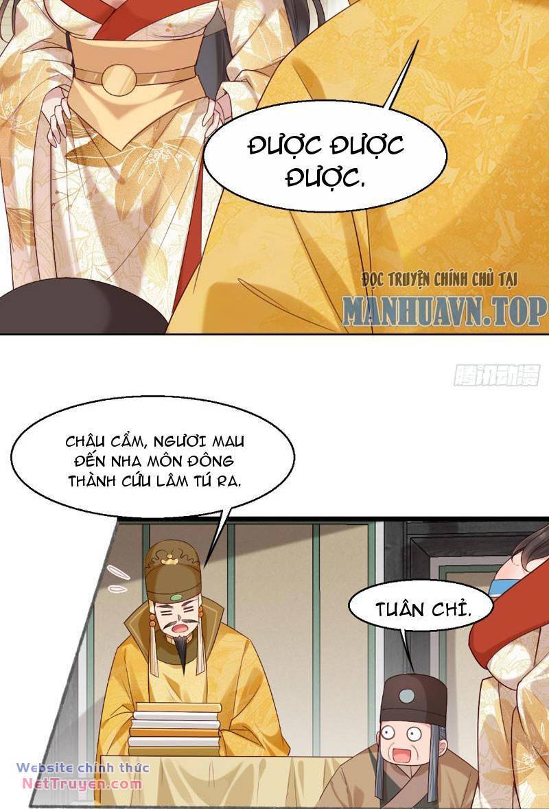 Công Tử Biệt Tú!: Chapter 33