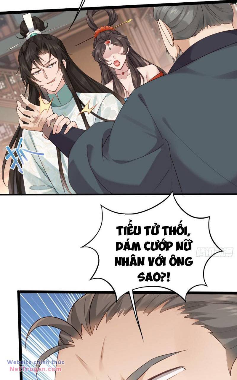 Công Tử Biệt Tú!: Chapter 33
