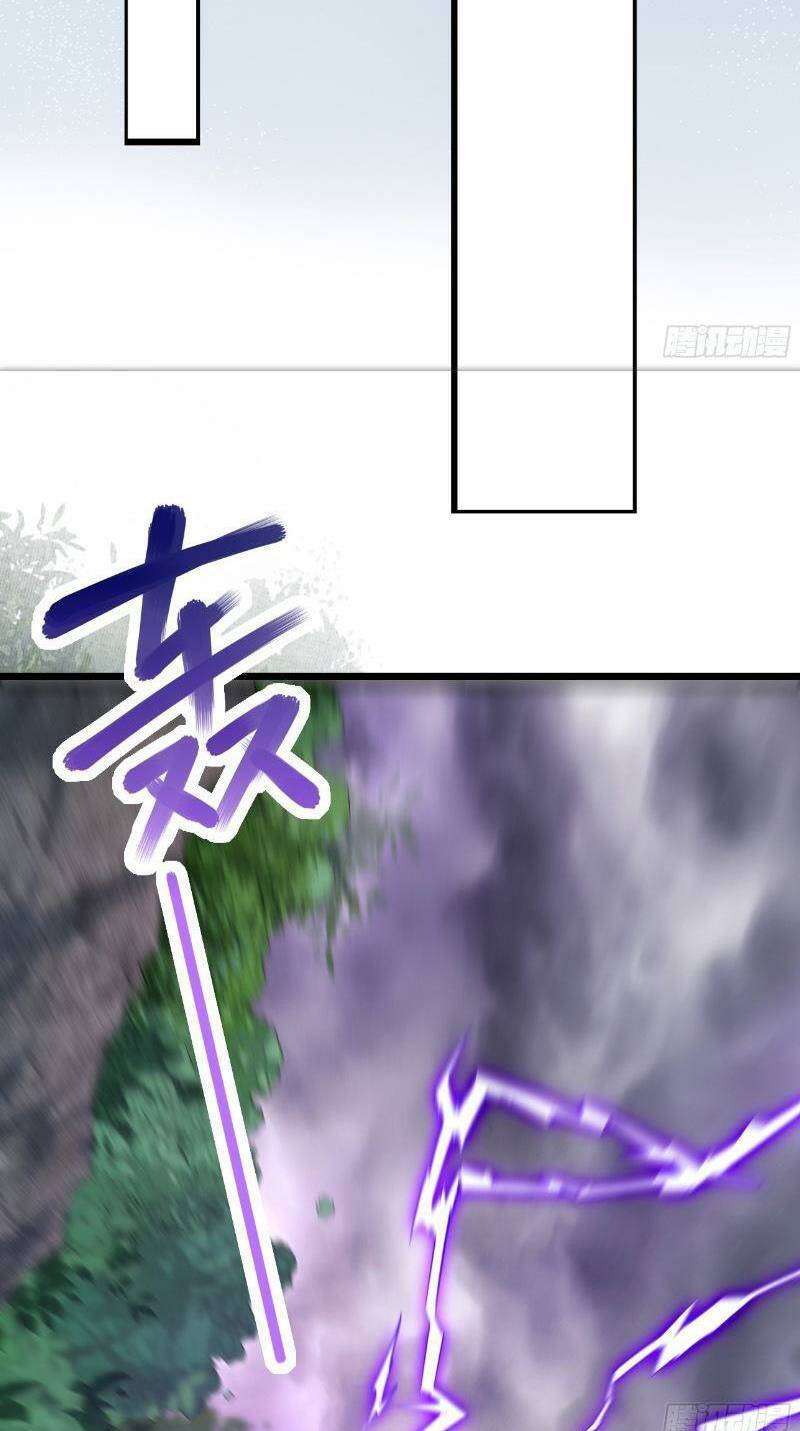 Công Tử Biệt Tú!: Chapter 39