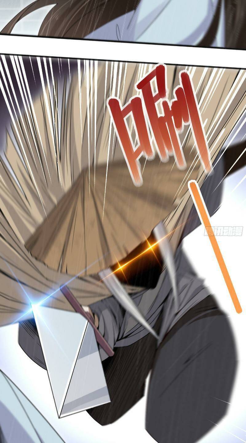 Công Tử Biệt Tú!: Chapter 39