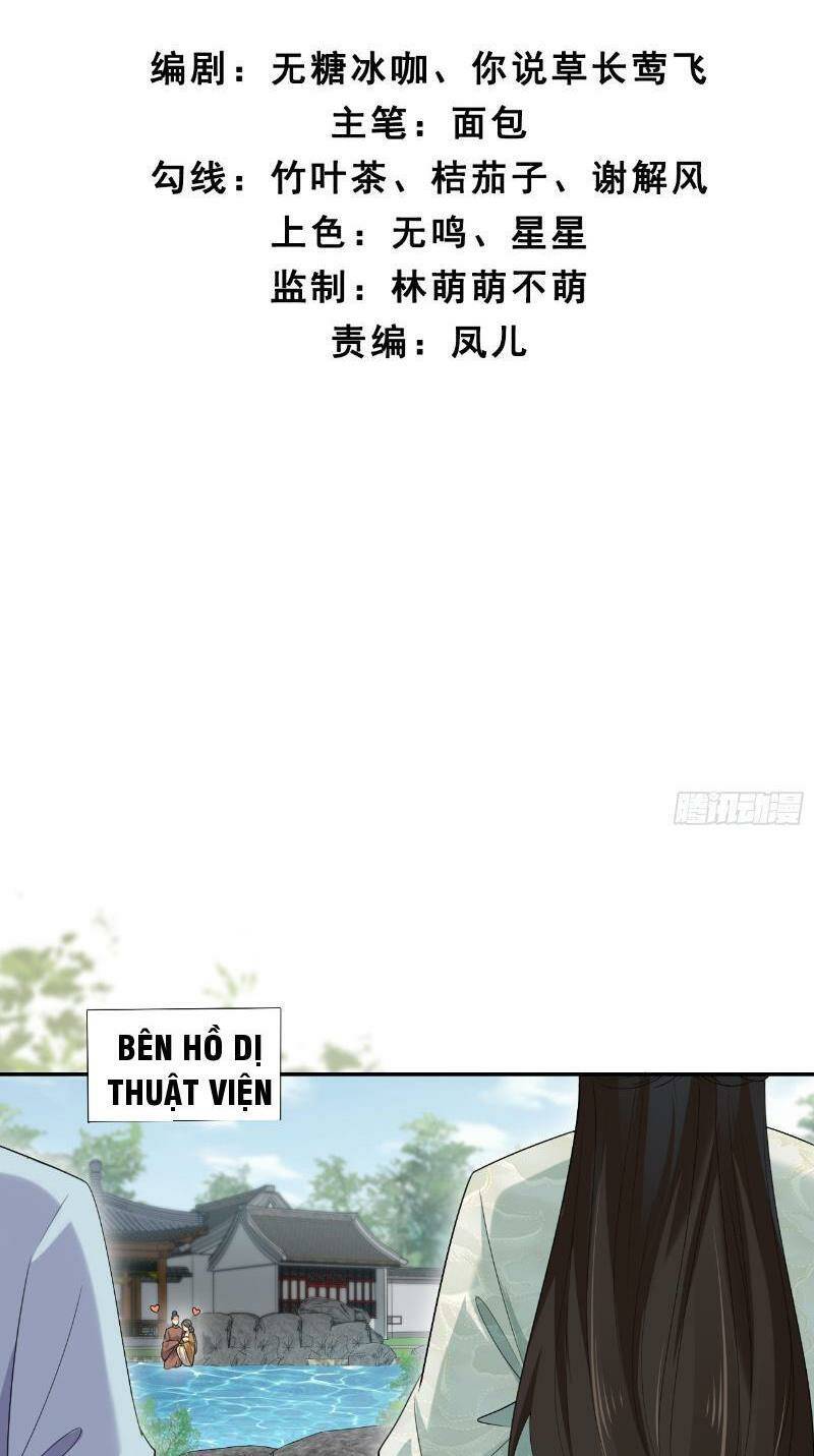 Công Tử Biệt Tú!: Chapter 39