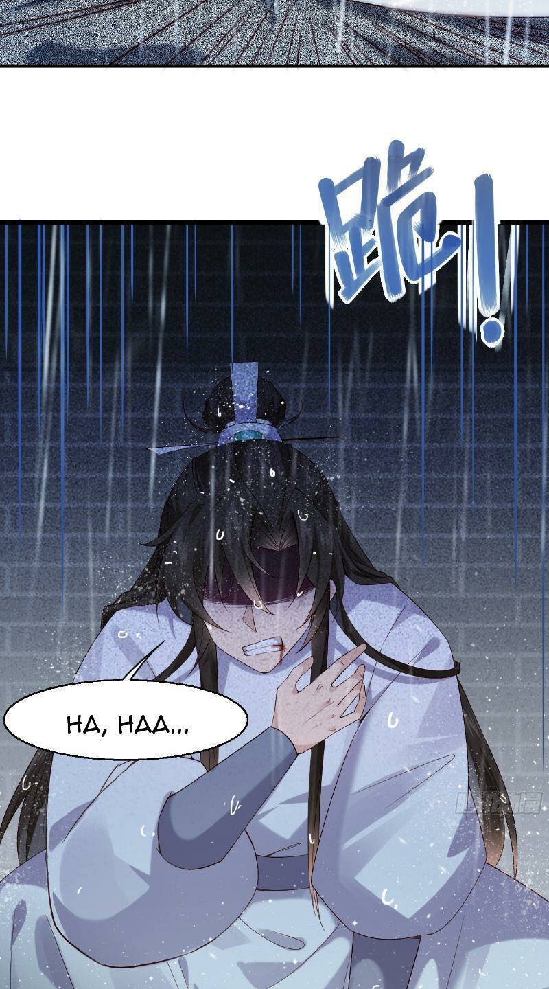 Công Tử Biệt Tú!: Chapter 39