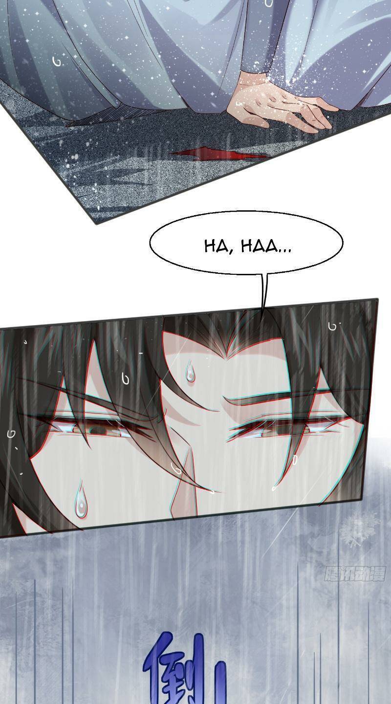 Công Tử Biệt Tú!: Chapter 39