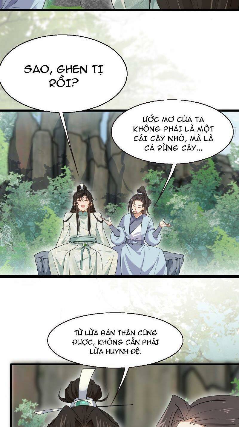 Công Tử Biệt Tú!: Chapter 39