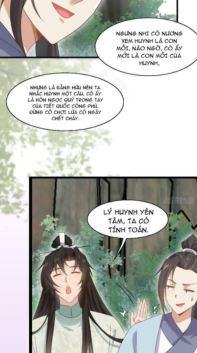Công Tử Biệt Tú!: Chapter 39