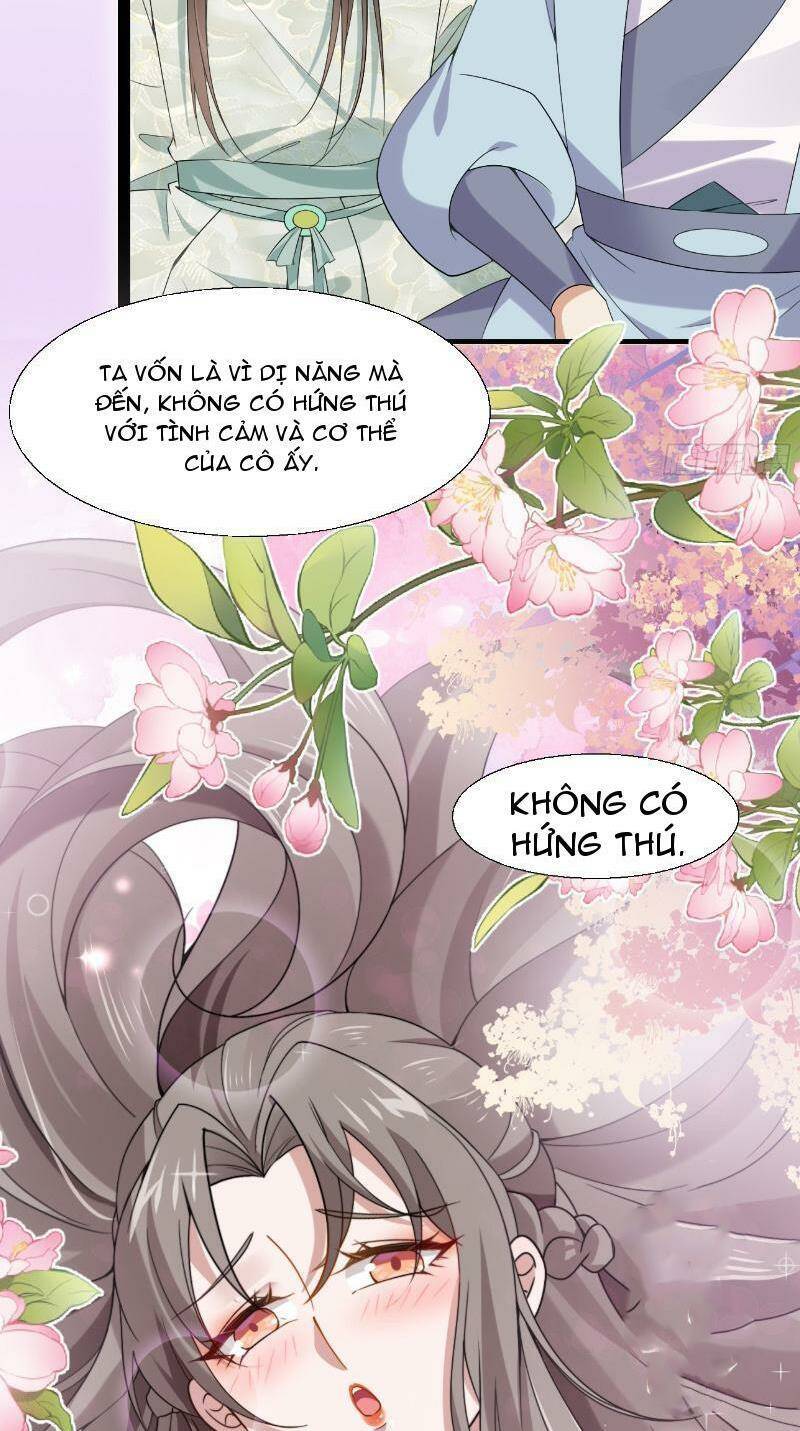 Công Tử Biệt Tú!: Chapter 39