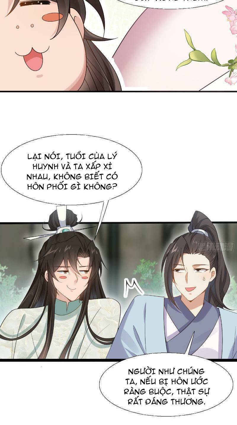 Công Tử Biệt Tú!: Chapter 39
