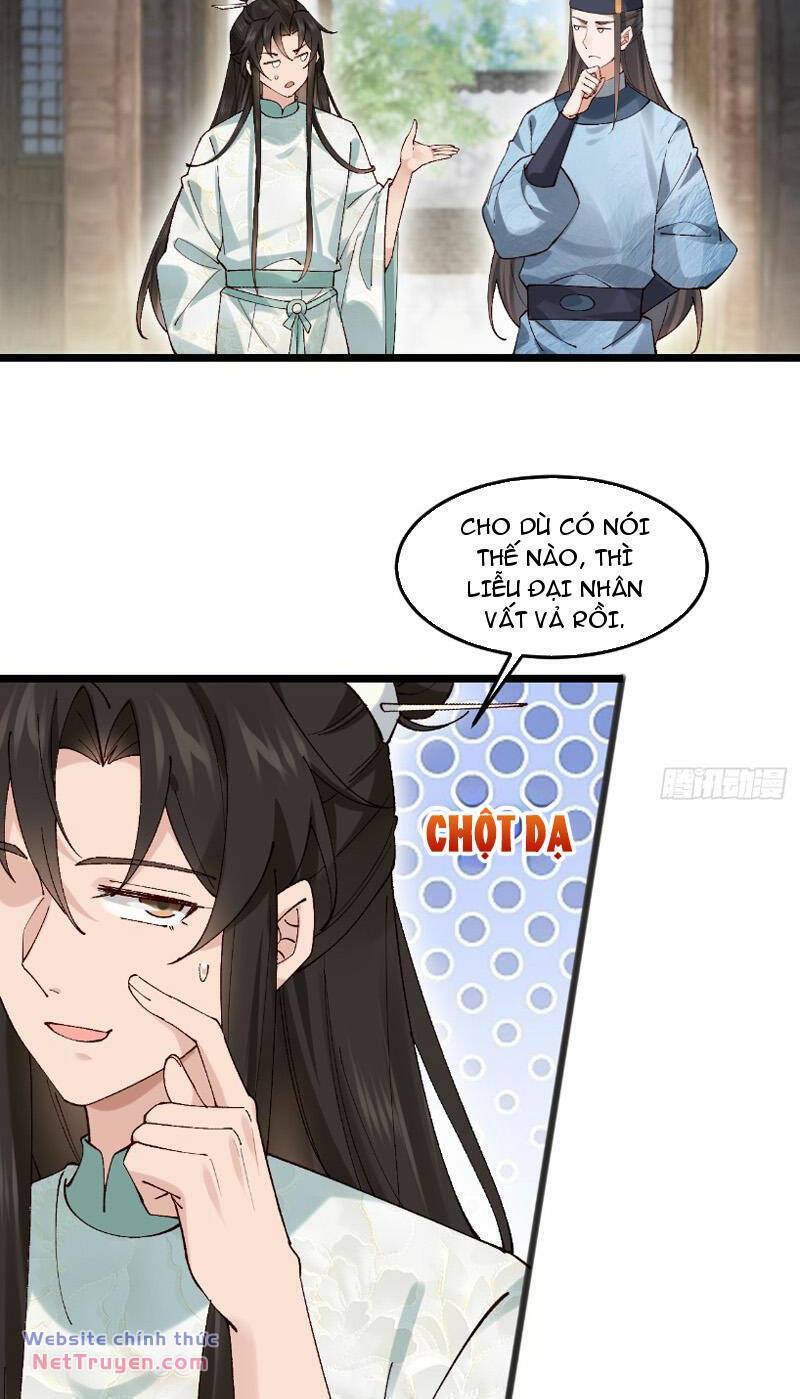 Công Tử Biệt Tú!: Chapter 41
