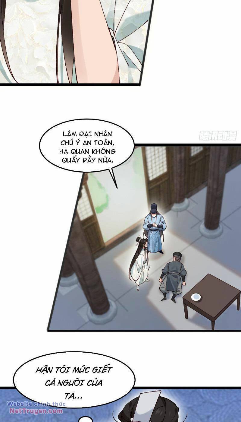 Công Tử Biệt Tú!: Chapter 41