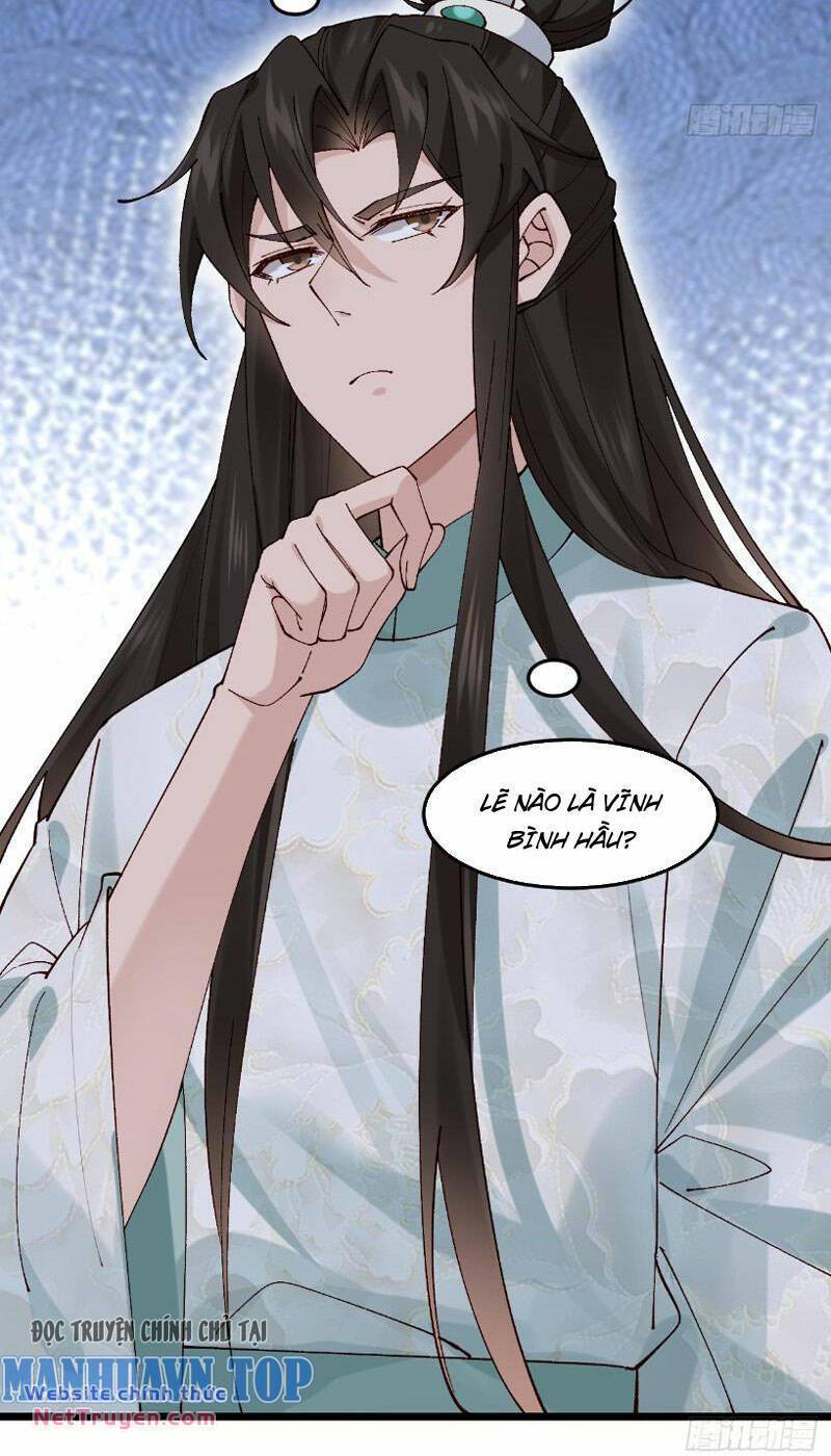Công Tử Biệt Tú!: Chapter 41