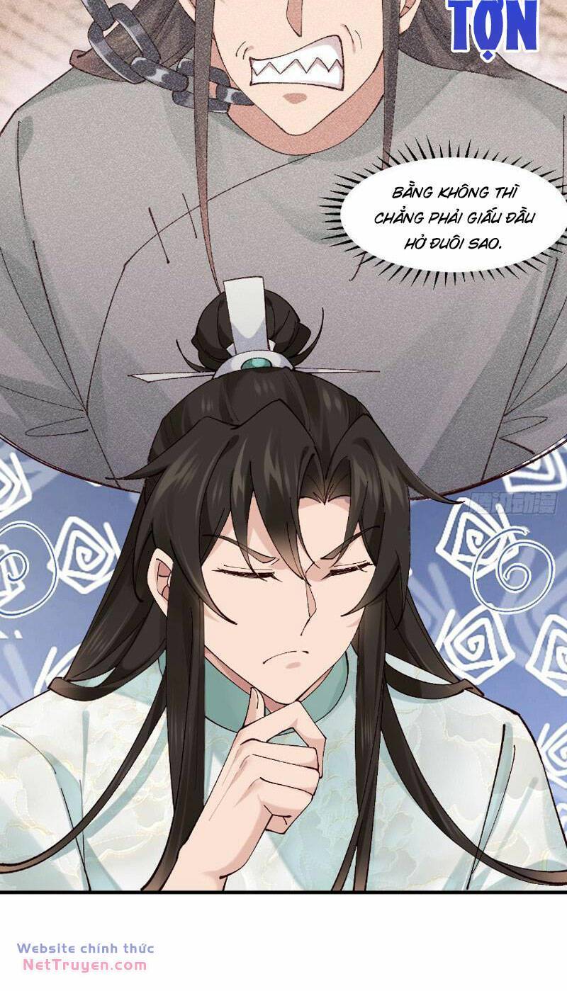 Công Tử Biệt Tú!: Chapter 41