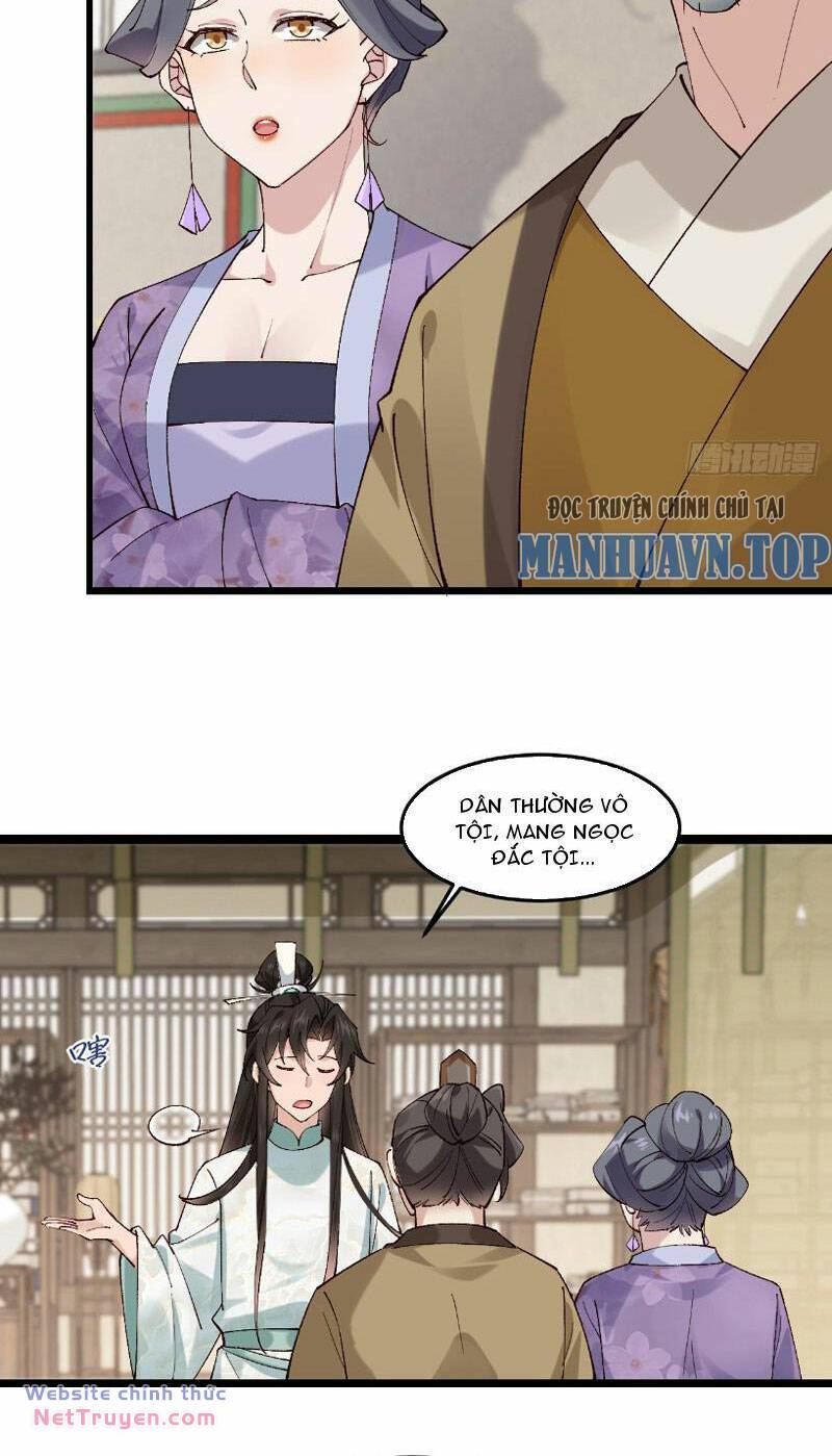 Công Tử Biệt Tú!: Chapter 41