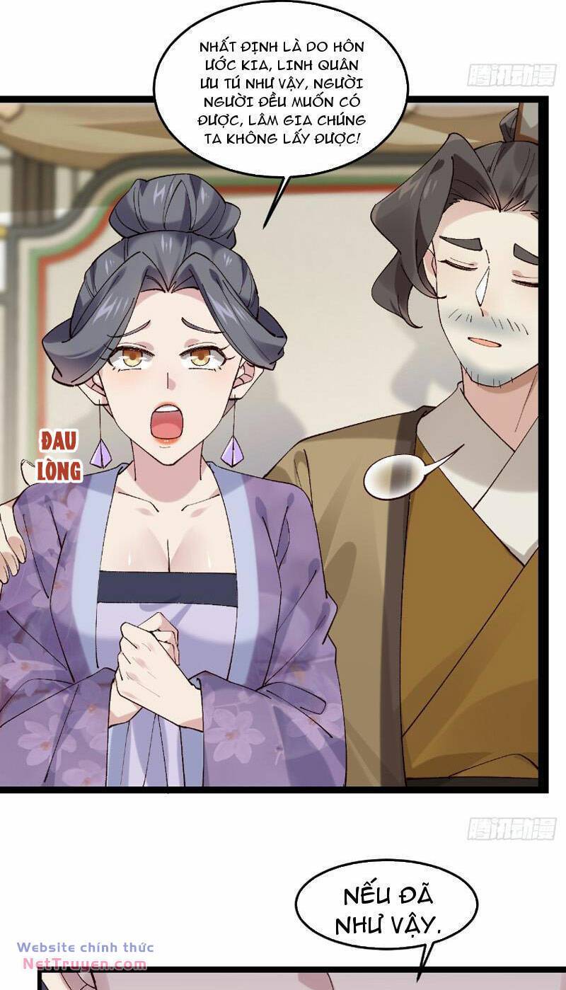 Công Tử Biệt Tú!: Chapter 41