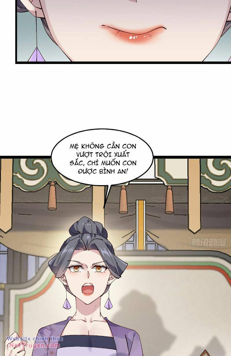 Công Tử Biệt Tú!: Chapter 41