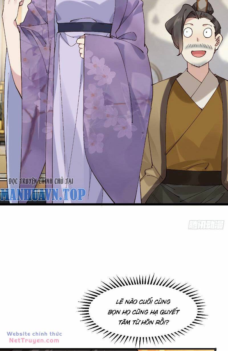 Công Tử Biệt Tú!: Chapter 41
