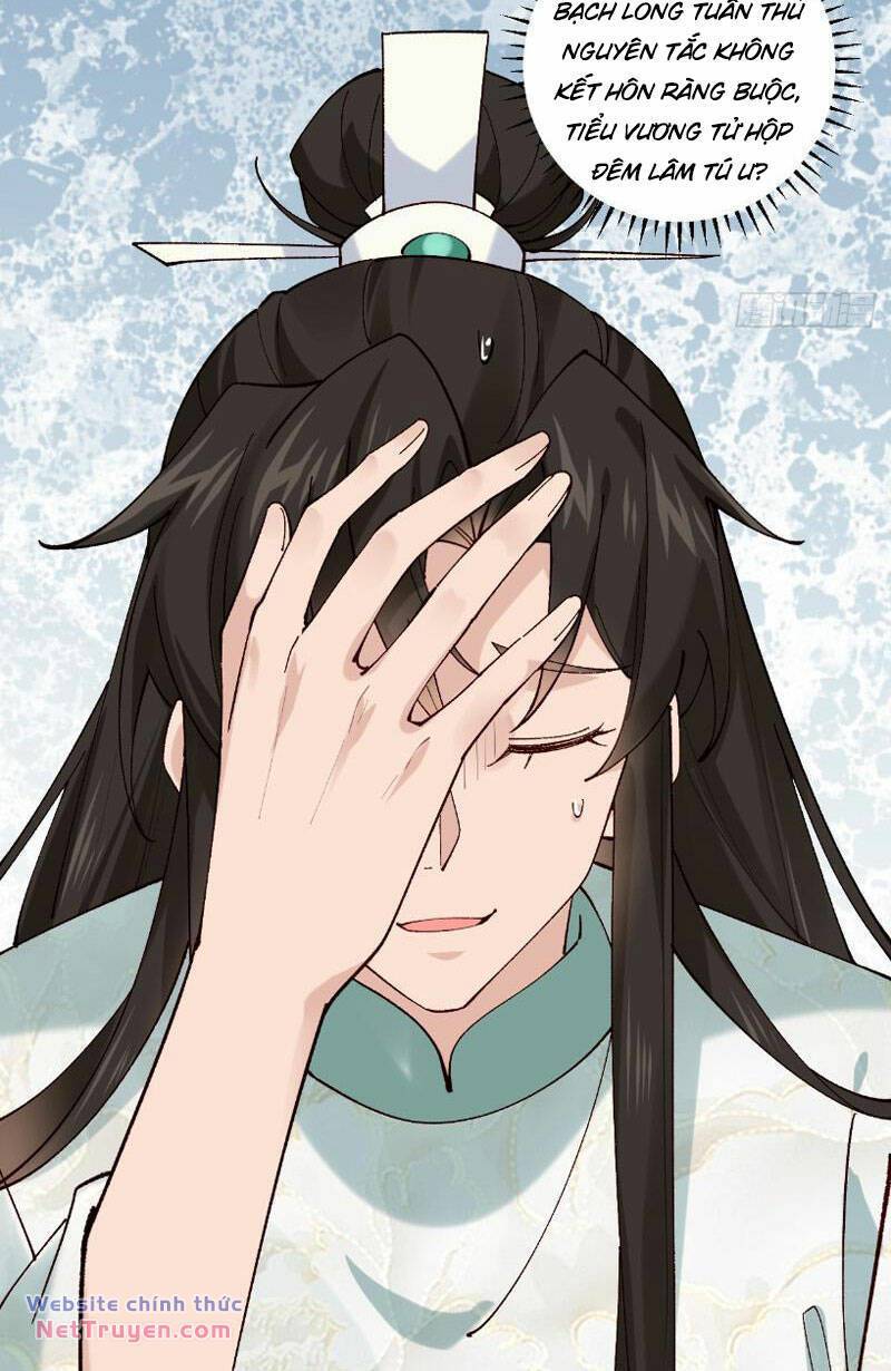 Công Tử Biệt Tú!: Chapter 41