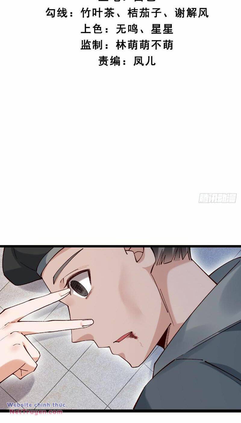 Công Tử Biệt Tú!: Chapter 41