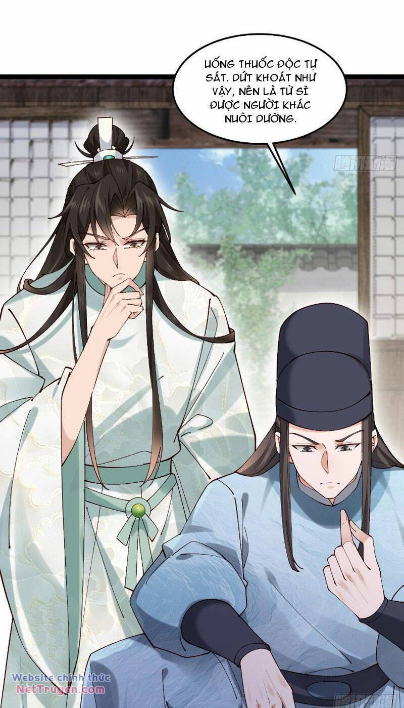 Công Tử Biệt Tú!: Chapter 41