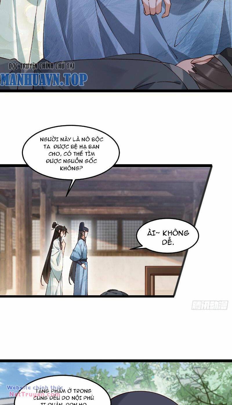 Công Tử Biệt Tú!: Chapter 41