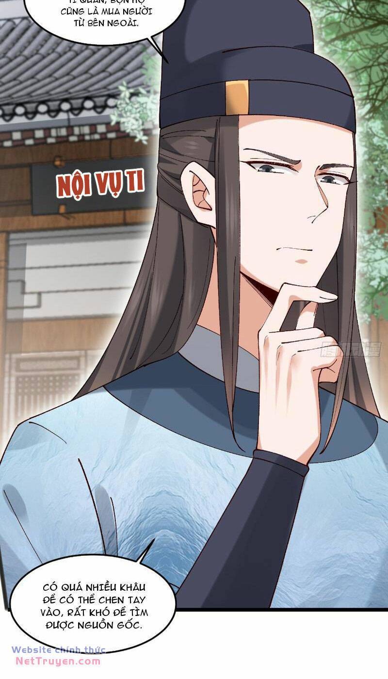 Công Tử Biệt Tú!: Chapter 41