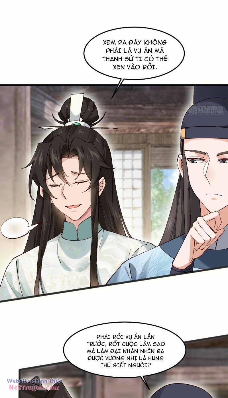 Công Tử Biệt Tú!: Chapter 41