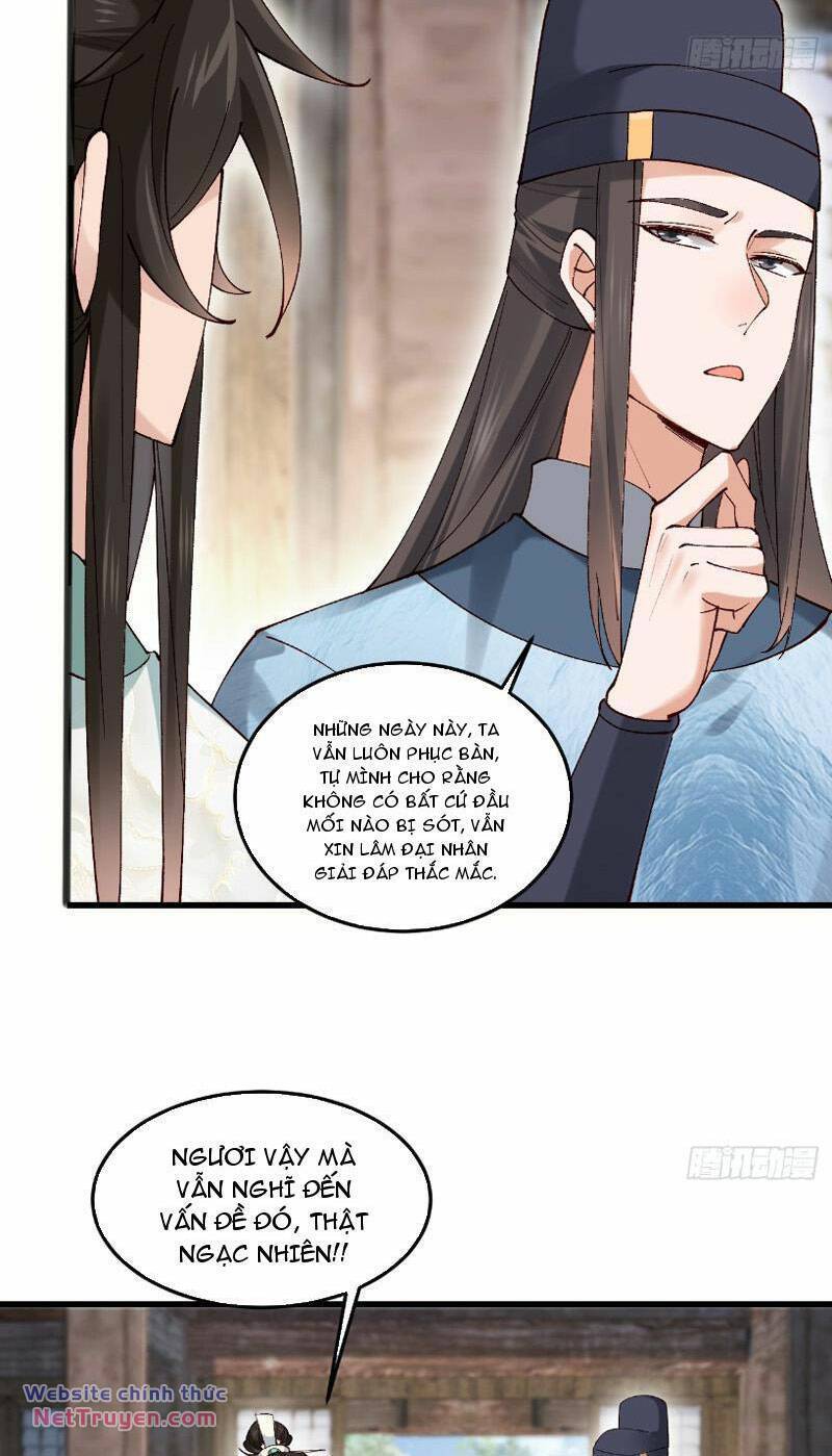 Công Tử Biệt Tú!: Chapter 41