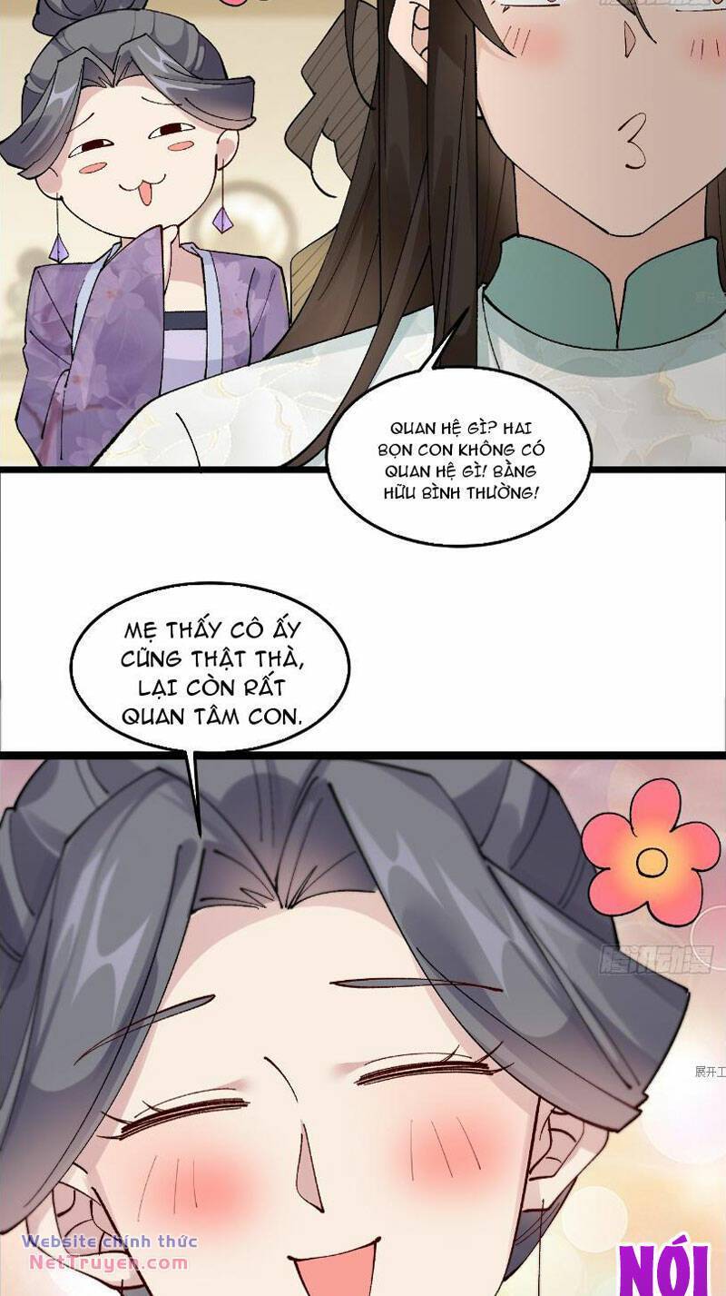 Công Tử Biệt Tú!: Chapter 42