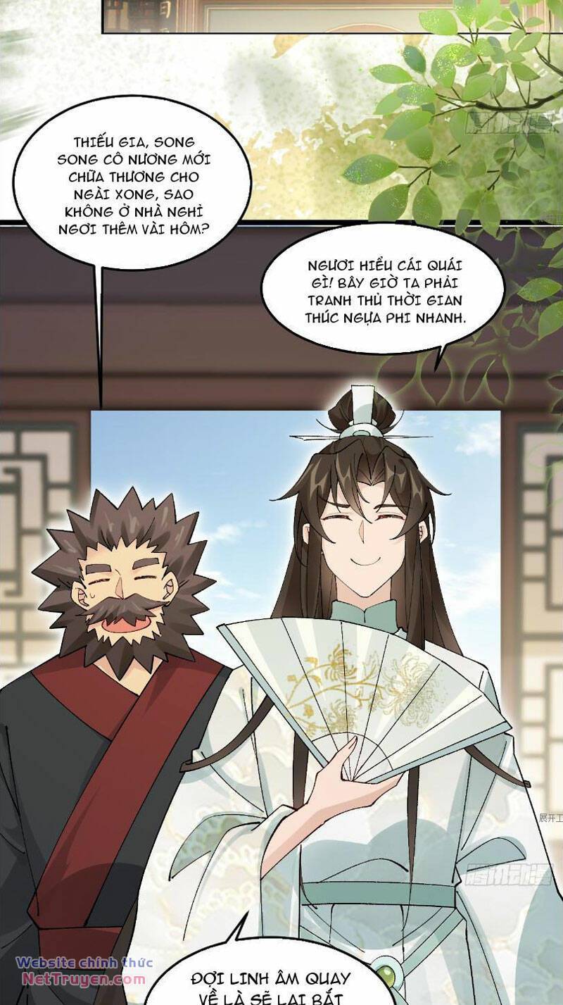 Công Tử Biệt Tú!: Chapter 42