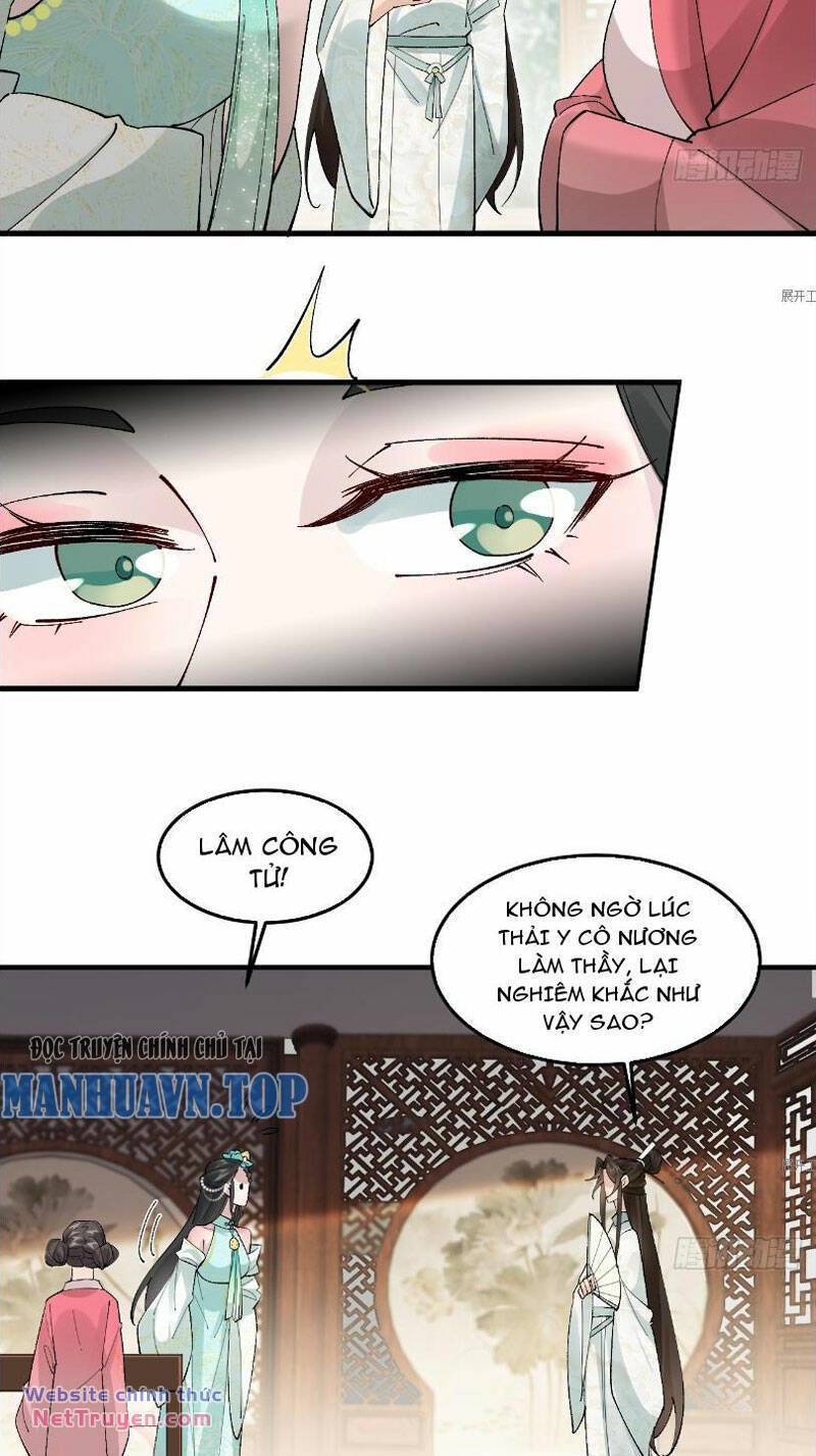 Công Tử Biệt Tú!: Chapter 42