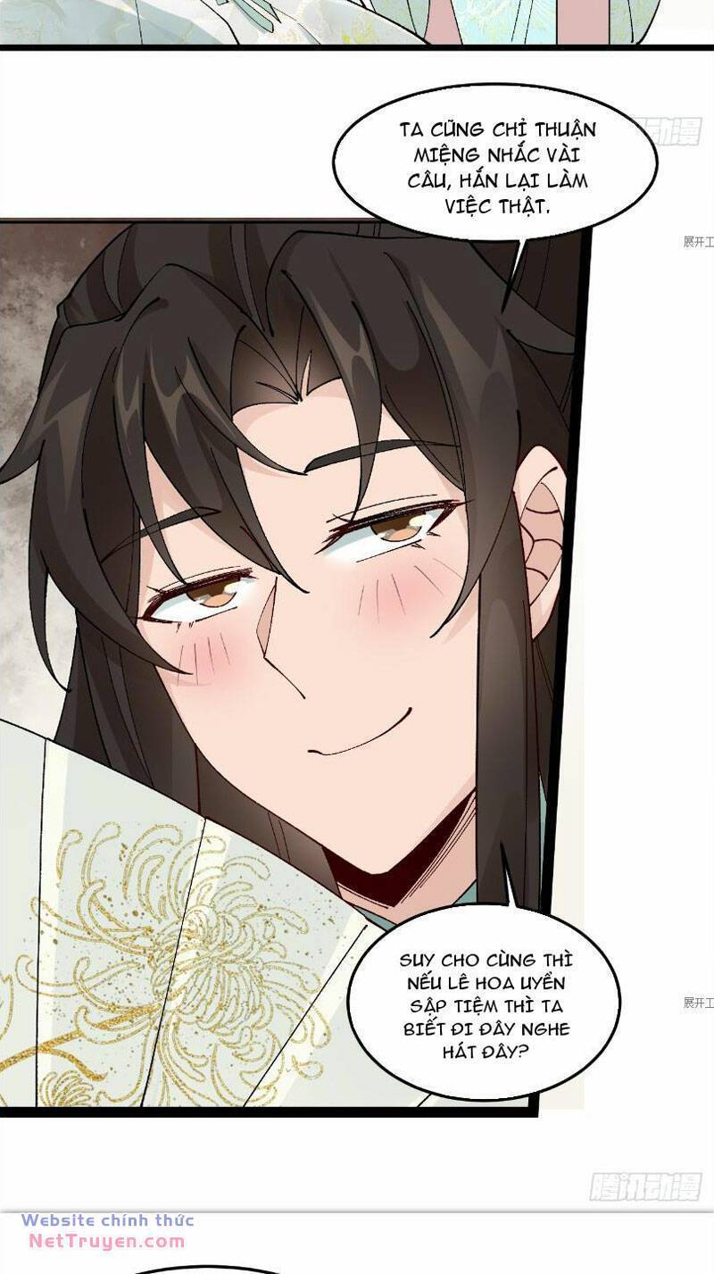 Công Tử Biệt Tú!: Chapter 42