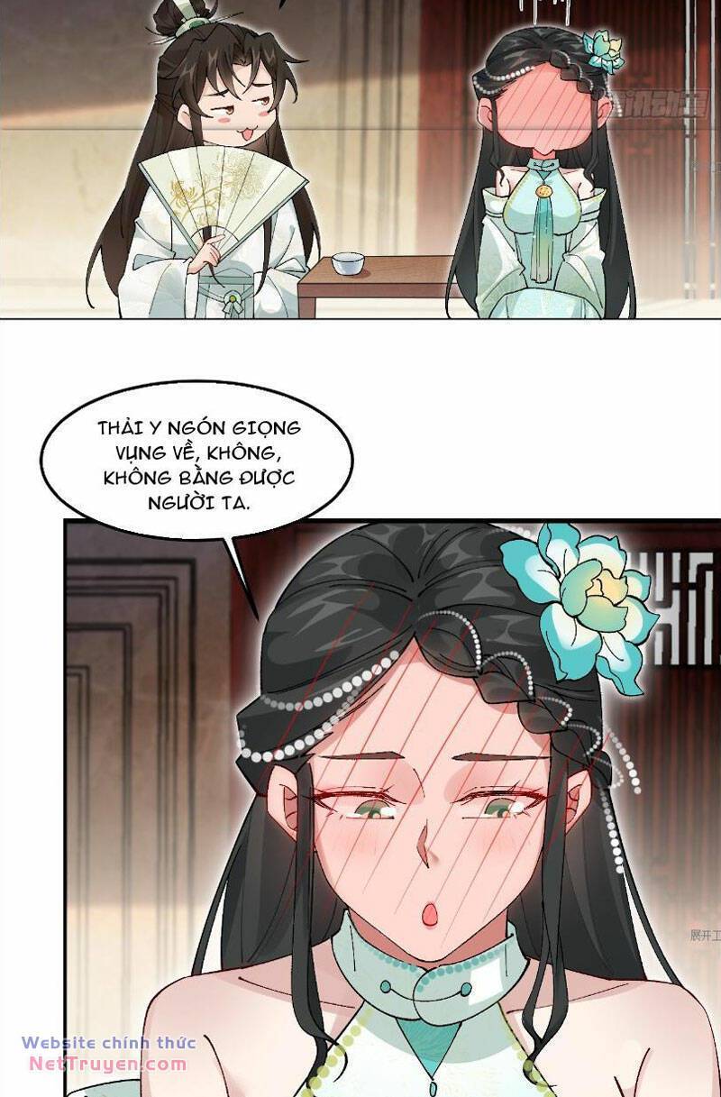 Công Tử Biệt Tú!: Chapter 42