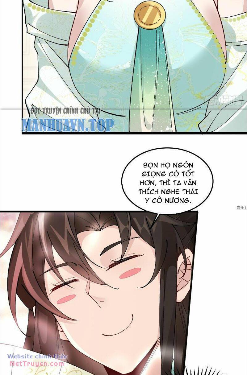 Công Tử Biệt Tú!: Chapter 42