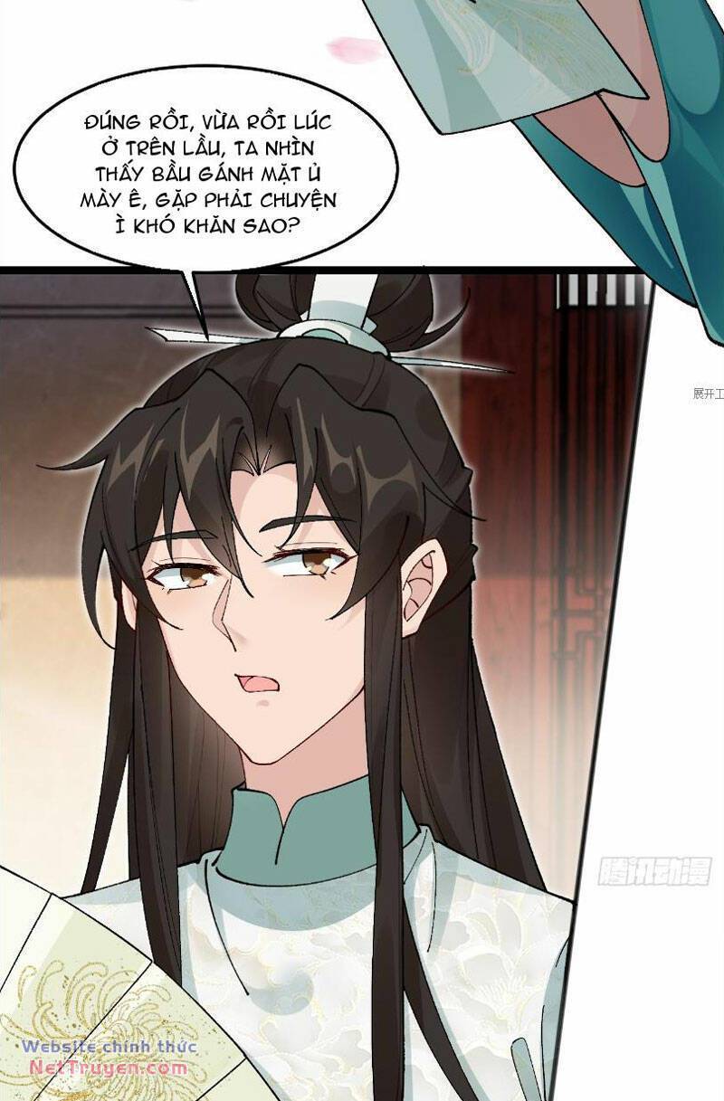 Công Tử Biệt Tú!: Chapter 42