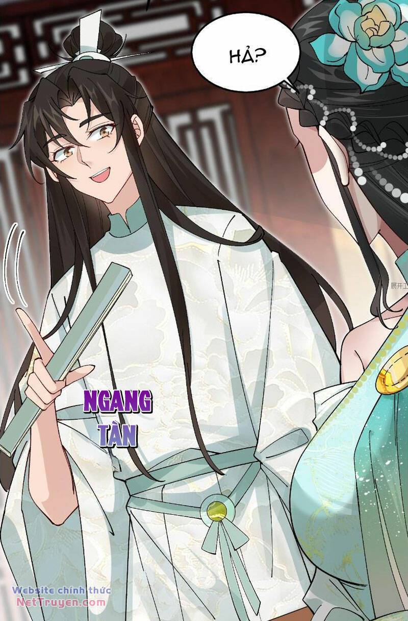 Công Tử Biệt Tú!: Chapter 42