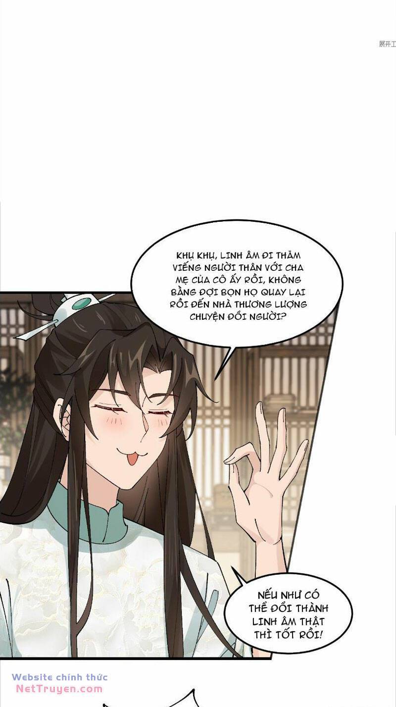 Công Tử Biệt Tú!: Chapter 42