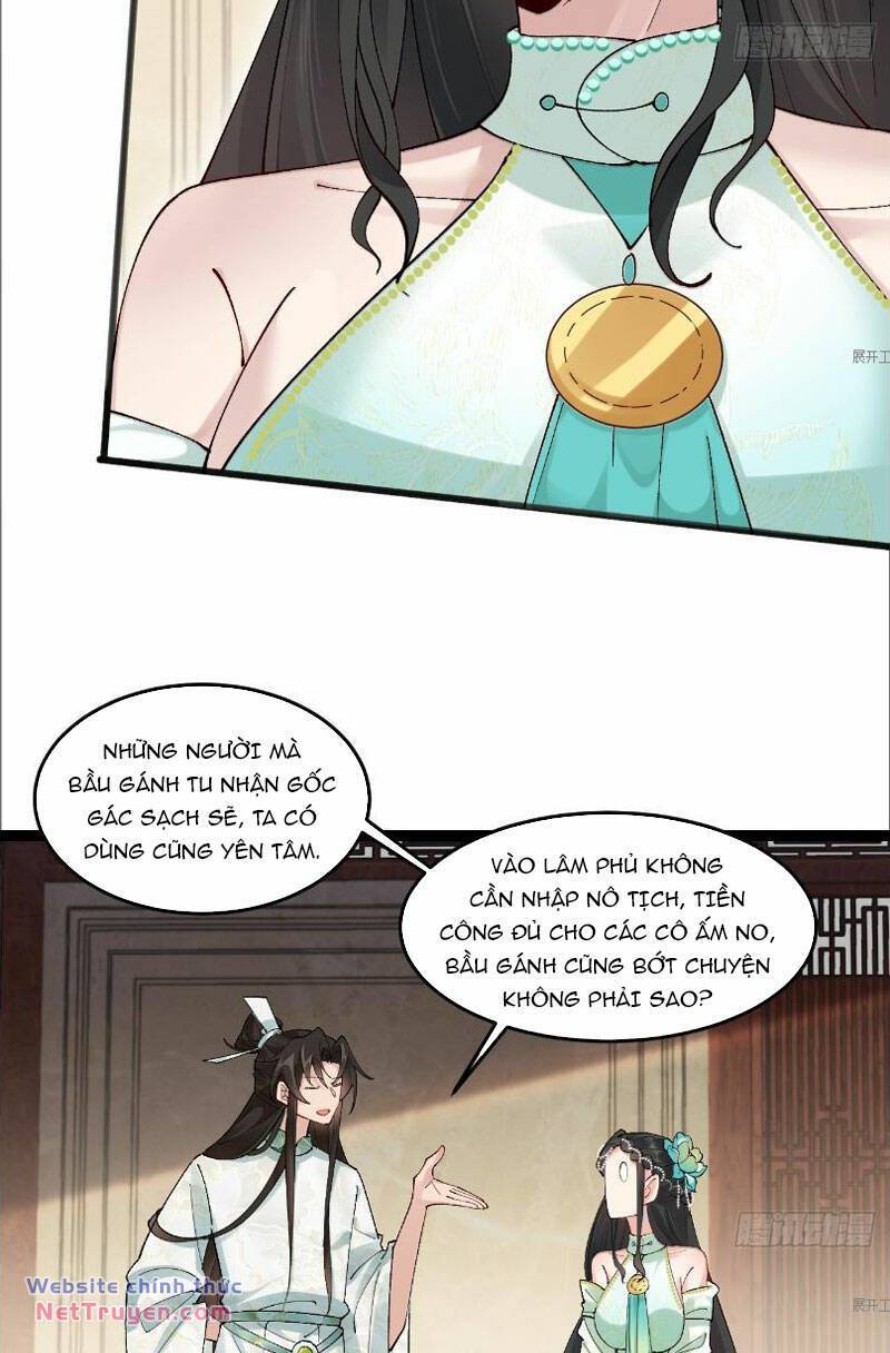 Công Tử Biệt Tú!: Chapter 42